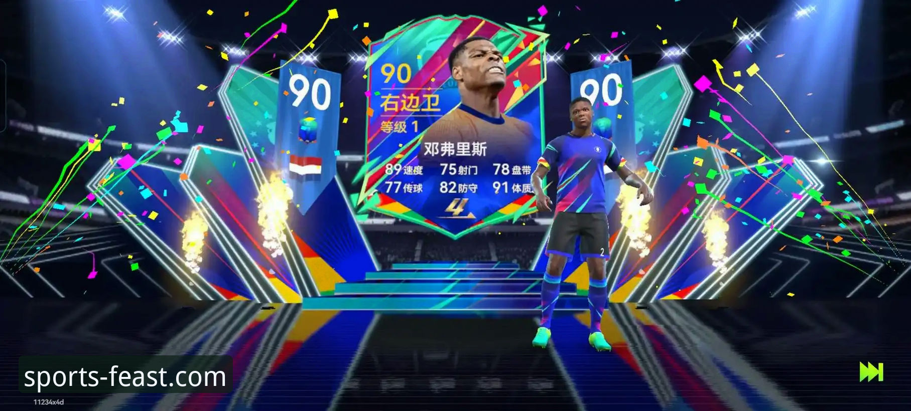 资深用户分享：手把手教你完成球盟会官网下载，畅享体育盛宴